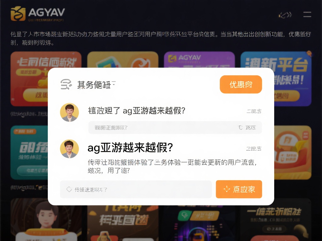 此外，市场竞争的加剧也让一些用户开始重新审视平台的